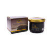 BLACK LUMPFISH ROE 13 Black Lumpfish Roe