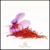 royal_caviar_uae_product_saffron2-1.jpg SAFFRON